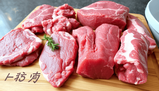 The Ultimate 2025 Guide to Finding Picanha, Thor's Hammer, and Delicious Beef Ribs Near You: A Meat Lover's Resource - Capital Farms Meats & Provisions