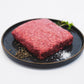 1/8th of Premium Corriente Beef - Capital Farms Meats & Provisions